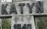 КАТЫНСКИЙ РАССТРЕЛ: ВСЕ ДЕЛА – УНИЧТОЖИТЬ КАТЫНСКИЙ РАССТРЕЛ: ВСЕ ДЕЛА – УНИЧТОЖИТЬ