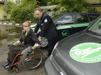 ИГРА В ШАШЕЧКИ - Совершенно Секретно ИГРА В ШАШЕЧКИ - Совершенно Секретно