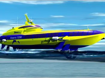 НЕ ВЗЛЕТИМ, ТАК ПОПЛАВАЕМ - Совершенно Секретно НЕ ВЗЛЕТИМ, ТАК ПОПЛАВАЕМ - Совершенно Секретно