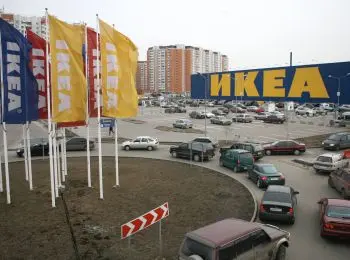 IKEA В СТРАНЕ ТУЗЕМЦЕВ - Совершенно Секретно