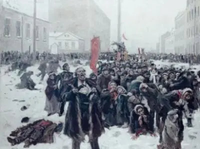 ПЛАНЫ ЛЕНИНА – ПЛАНЫ ГАПОНА - Совершенно Секретно ПЛАНЫ ЛЕНИНА – ПЛАНЫ ГАПОНА - Совершенно Секретно