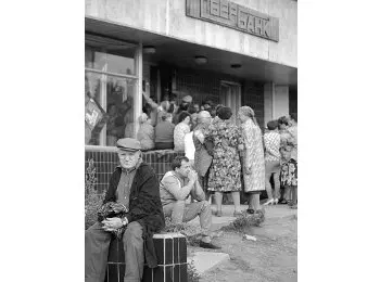 «Хотели как лучше, а получилось как всегда» - Совершенно Секретно «Хотели как лучше, а получилось как всегда» - Совершенно Секретно