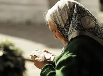 Пенсии – забота государства или гражданина? - Совершенно Секретно Пенсии – забота государства или гражданина? - Совершенно Секретно