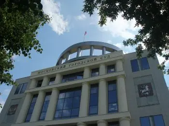 апелляционное обжалование на решение мосгорсуда по продлению ареста фигурантов «болотного дела» проходит в москве - Сайт Газеты «Совершенно Секретно»