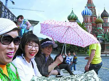 Эмиссары китайской мафии - Совершенно Секретно