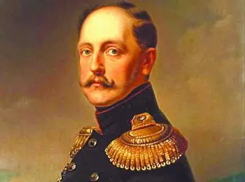 Таинственная смерть императора - Совершенно Секретно Таинственная смерть императора - Совершенно Секретно