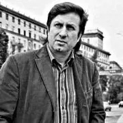 Александр ВУЛЫХ