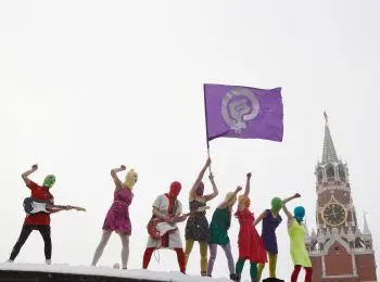 Pussy Riot как образ жизни - Совершенно Секретно Pussy Riot как образ жизни - Совершенно Секретно