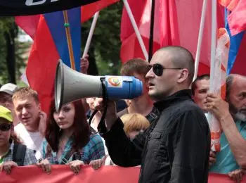 прокуратура разрешила «левому фронту» возобновить деятельность - Сайт Газеты «Совершенно Секретно»