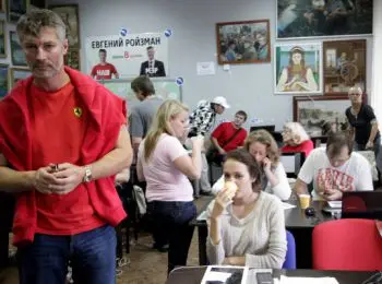 Евгений Ройзман победил в Екатеринбурге - Совершенно Секретно Евгений Ройзман победил в Екатеринбурге - Совершенно Секретно