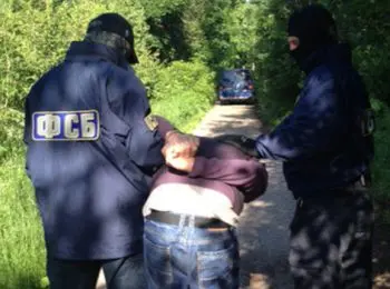 фсб сообщило о задержании организатора подготовки терактов в москве  - Сайт Газеты «Совершенно Секретно»