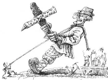 Путин в отсутствие Карамзина - Совершенно Секретно Путин в отсутствие Карамзина - Совершенно Секретно