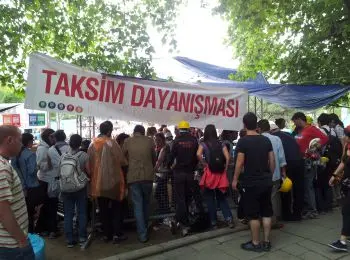 эрдоган считает, что полиция в турции «заняла демократическую позицию» - Сайт Газеты «Совершенно Секретно»