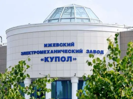 КАДРЫ – ГЛАВНАЯ ЦЕННОСТЬ - Совершенно Секретно КАДРЫ – ГЛАВНАЯ ЦЕННОСТЬ - Совершенно Секретно