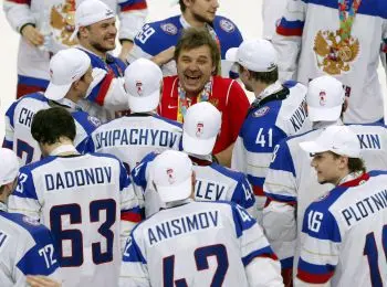 КОНЕЦ ЕВРОТУРА - Совершенно Секретно КОНЕЦ ЕВРОТУРА - Совершенно Секретно