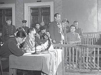 Фабрика смерти отряда № 731 - Совершенно Секретно Фабрика смерти отряда № 731 - Совершенно Секретно