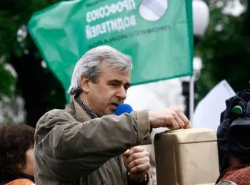 Вячеслав Лысаков: традиционная ориентация на успех - Совершенно Секретно Вячеслав Лысаков: традиционная ориентация на успех - Совершенно Секретно