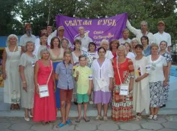 ПРЕРВАННОЕ ВОЗНЕСЕНИЕ «СССР» - Совершенно Секретно