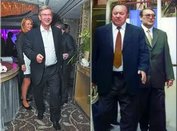 КАК ПОХИЩАЛИ БАШКИРСКИЙ ТЭК - Совершенно Секретно