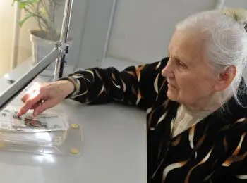 Пенсионное самообеспечение - Совершенно Секретно Пенсионное самообеспечение - Совершенно Секретно