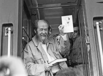 Александр Солженицын  ушел с тревогой за Россию - Совершенно Секретно