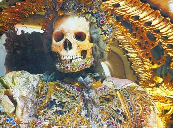 МЕРТВАЯ ГОЛОВА - Совершенно Секретно МЕРТВАЯ ГОЛОВА - Совершенно Секретно