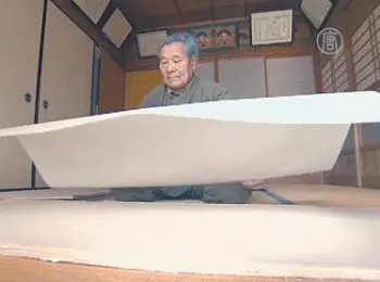 Сакральные тайны бумаги - Совершенно Секретно