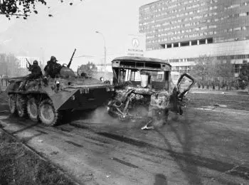 Страшный и смешной 1993-й - Совершенно Секретно Страшный и смешной 1993-й - Совершенно Секретно