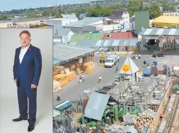 Необоснованное и явное преследование - Совершенно Секретно Необоснованное и явное преследование - Совершенно Секретно