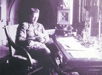 Как это было в августе 1917-го - Совершенно Секретно Как это было в августе 1917-го - Совершенно Секретно