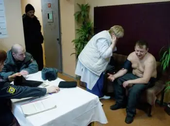 ДАТЬ ПРОСПАТЬСЯ! - Совершенно Секретно ДАТЬ ПРОСПАТЬСЯ! - Совершенно Секретно