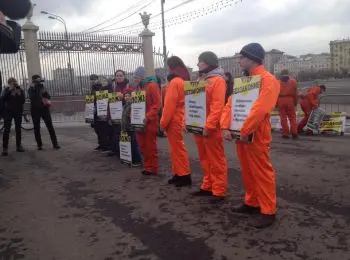 «Гринпис» поддержали в гайд-парке - Совершенно Секретно