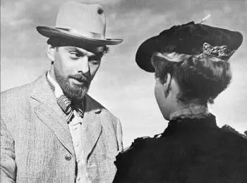 Последний аристократ - Совершенно Секретно Последний аристократ - Совершенно Секретно