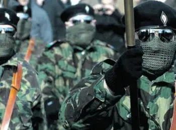 БЕЛЫЙ ТЕРРОР - Совершенно Секретно