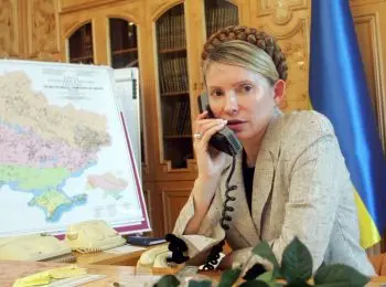 Мечты «ядерной принцессы» - Совершенно Секретно Мечты «ядерной принцессы» - Совершенно Секретно