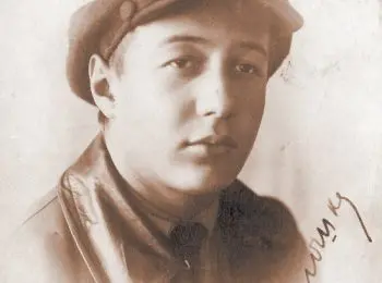 «Нас утро встречает прохладой…» - Совершенно Секретно «Нас утро встречает прохладой…» - Совершенно Секретно