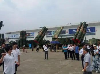 «Китайский Ле-Бурже»: На острие военных технологий будущего - Совершенно Секретно «Китайский Ле-Бурже»: На острие военных технологий будущего - Совершенно Секретно