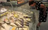 ФАЛЬШПРОДУКТ ФАЛЬШПРОДУКТ