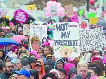 Страх и ненависть Wall Street - Совершенно Секретно Страх и ненависть Wall Street - Совершенно Секретно