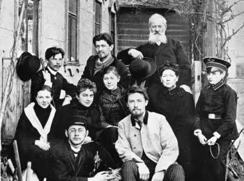 ТАГАНРОГ В «ФУТЛЯРЕ» - Совершенно Секретно ТАГАНРОГ В «ФУТЛЯРЕ» - Совершенно Секретно