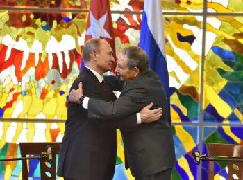 БАЗОВАЯ СТАВКА - Совершенно Секретно БАЗОВАЯ СТАВКА - Совершенно Секретно