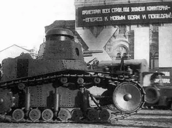 «К войне не готовы!» - Совершенно Секретно «К войне не готовы!» - Совершенно Секретно