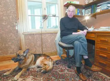 «Банда четырёх» и Горбачёв - Совершенно Секретно «Банда четырёх» и Горбачёв - Совершенно Секретно