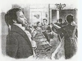 Как «солнце русской поэзии» обидели в чинах - Совершенно Секретно Как «солнце русской поэзии» обидели в чинах - Совершенно Секретно