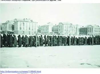 Архипелаг Дулаг - Совершенно Секретно Архипелаг Дулаг - Совершенно Секретно