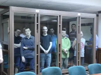 «Болотное дело»: счет в пользу судьи - Совершенно Секретно «Болотное дело»: счет в пользу судьи - Совершенно Секретно