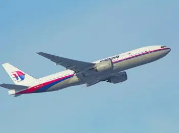 «Чёрная точка» ЦРУ в океане - Совершенно Секретно «Чёрная точка» ЦРУ в океане - Совершенно Секретно