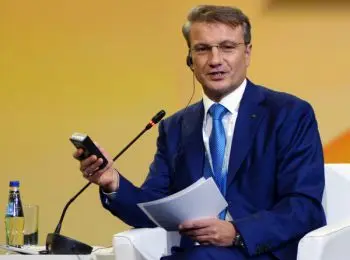 глава сбербанка призывает россиян не паниковать из-за ослабления рубля - Сайт Газеты «Совершенно Секретно»