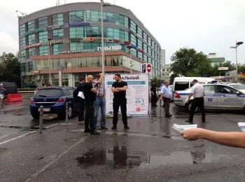 охранники «ереван-плаза» поработали на кандидата в мэры алексея навального - Сайт Газеты «Совершенно Секретно»