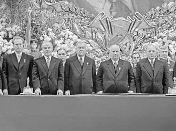 «…И примкнувший к ним Шепилов» - Совершенно Секретно «…И примкнувший к ним Шепилов» - Совершенно Секретно